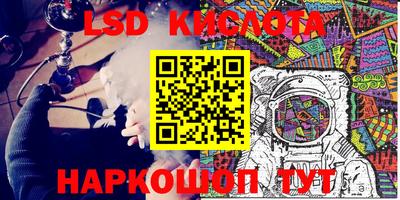 MDMA Кумертау