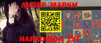 ALPHA-PVP Кунгур
