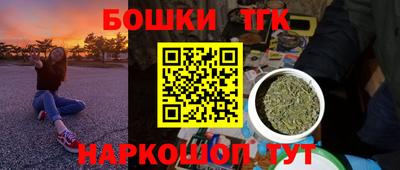 ALPHA-PVP Кунгур