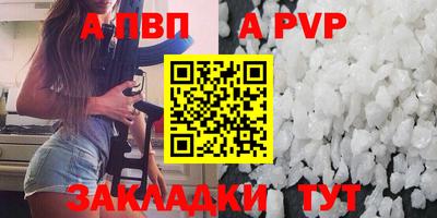 MDMA Кумертау