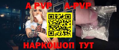 MDMA Кумертау