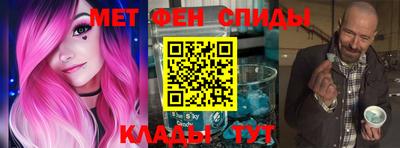 MDMA Кумертау