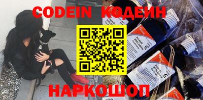 MDMA Кумертау