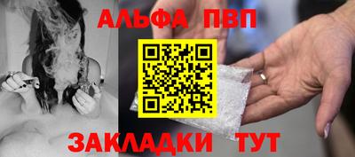 MDMA Кумертау