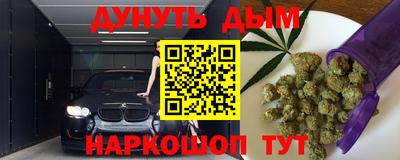 ALPHA-PVP Кунгур