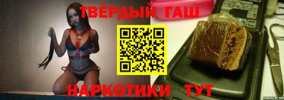 MDMA Кумертау