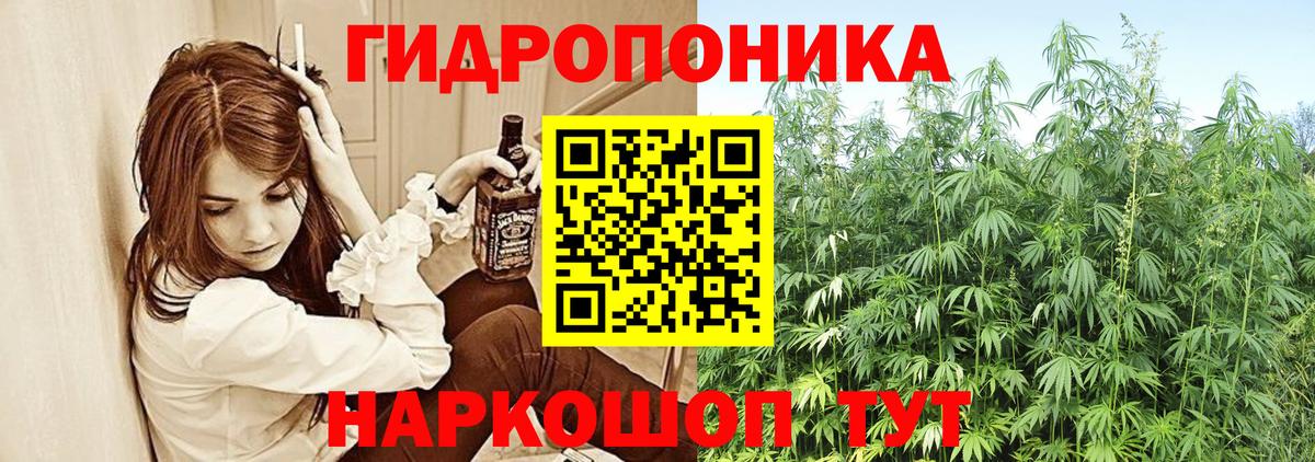 Каннабис VHQ Кимовск